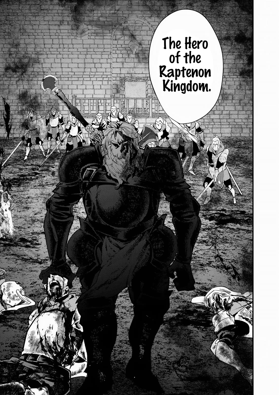 The Heroic Tale of Shura Young Girl: A Mercenary Who was Said to be Half-Baked is Reincarnated as a Young Girl and Rises to Success Chapter 4 3
